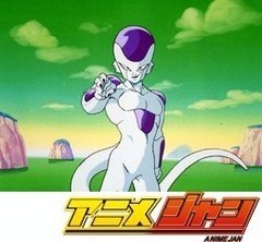 ドラゴンボールＺ　第８４話　デンデの死…でてこい！とびきり全開パワー
