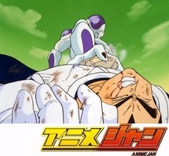 ドラゴンボールｚ 第８５話 待ちに待ったぜ この瞬間 孫悟空が復活だ アニメ テレビアニメ ビデックスjp