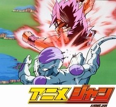 ドラゴンボールＺ　第９１話　決着だ！！炎の化身２０倍界王拳のカメハメ波