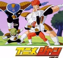 ドラゴンボールＺ　第９２話　超特大の元気玉　 これが最後の切り札だ！！