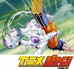 ドラゴンボールＺ　第９８話　勝つのはオレだ…生き残りをかけた最終攻撃