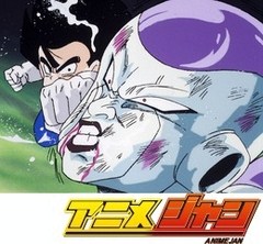 ドラゴンボールＺ　第１００話　ボクは孫悟空の息子だ！！悟飯、再び決戦場へ