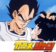 ドラゴンボールＺ　第１０６話　ナメック星大爆発！！宇宙に消えた悟空