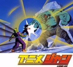 ドラゴンボールＺ　第１１４話　超過激に勝負だ！！掟やぶりの神様