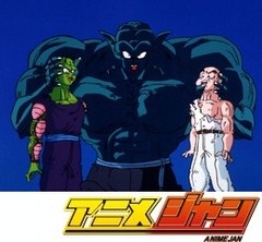 ドラゴンボールＺ　第１１５話　効いたぜ超神水！！世界が悪夢からさめた