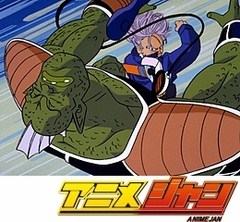 ドラゴンボールＺ　第１２０話　フリーザを一刀両断！！もう一人の超サイヤ人
