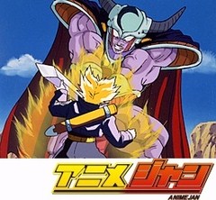 ドラゴンボールＺ　第１２１話　オッス!!ひさしぶり…帰って来た孫悟空