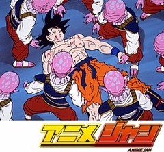 ドラゴンボールＺ 第１２３話 悟空の新必殺技！？見てくれ、オラの瞬間移動 アニメ,テレビアニメ 【ビデックス】