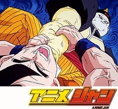 ドラゴンボールＺ　第１２９話　ベジータ強し！！目覚める超サイヤ人の血