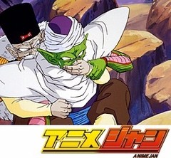 ドラゴンボールＺ　第１３１話　事実は未来より恐ろしい！？? トランクスの疑惑