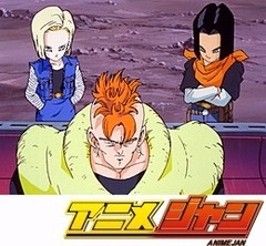 ドラゴンボールＺ　第１３４話　すべてが手遅れか！？悟空を殺す最終兵器