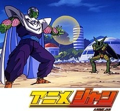 ドラゴンボールＺ　第１４２話　カメハメ波！？悟空の気を持つモンスター