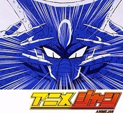ドラゴンボールＺ　第１４４話　ピッコロ痛恨の大失敗!セルが街に放たれた！
