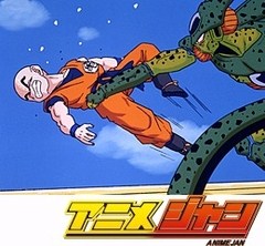 ドラゴンボールＺ　第１４６話　悟空闘いへの目覚め!超サイヤ人を超えろ！！