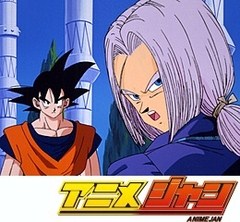ドラゴンボールＺ　第１５４話　全てオレが片付ける！！新生ベジータ親子出撃