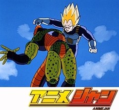 ドラゴンボールＺ　第１５６話　セルよひざまずけ！俺は超ベジータだ！！