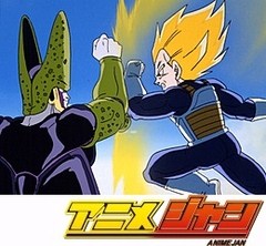ドラゴンボールＺ　第１６１話　超ベジータ危うし！完全無欠の恐怖が迫る！！