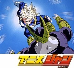 ドラゴンボールＺ　第１６３話　父を救え！！天をも焦がすトランクスの怒り