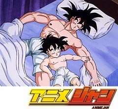 ドラゴンボールＺ　１６６話～１７０話
