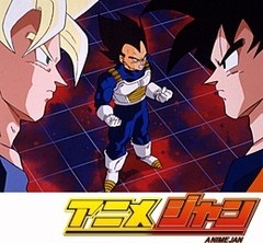 ドラゴンボールＺ　第１６９話　悟空の余裕！？休んで待とうセルゲーム