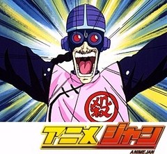 ドラゴンボールＺ　第１７０話　戦士の休息…少女と嘘と悟飯の決意
