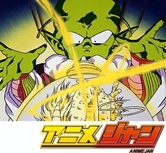 ドラゴンボールＺ　第１７３話　デンデの初仕事！！ドラゴンボール復活だ