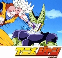 ドラゴンボールＺ　第１７９話　敗北か死か！？悟空、逆転の秘策
