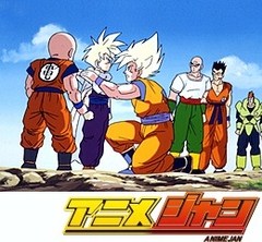 ドラゴンボールＺ　１８１話～１８５話