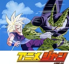 ドラゴンボールＺ　第１８２話　怒れ悟飯　眠れる力を呼び起こせ
