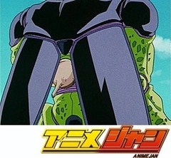 ドラゴンボールＺ　第１８３話　ちっちゃな脅威！！セルジュニア来襲
