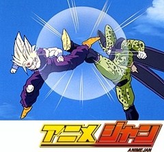 ドラゴンボールＺ 第１８６話 セルをＫＯ！！たった２発の超鉄拳