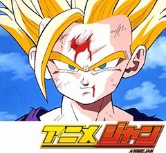 ドラゴンボールｚ 第１８７話 セルに異変 崩された完全体 アニメ テレビアニメ ビデックス