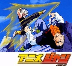 ドラゴンボールｚ 第１９４話 もう一つの結末 未来はオレが守る アニメ テレビアニメ ビデックスjp