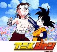 ドラゴンボールＺ　２１１話～２１５話
