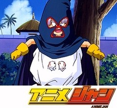 ドラゴンボールＺ　第２１４話　対戦相手決定！！早くやろうぜ一回戦