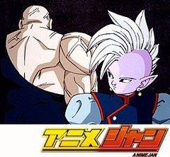 ドラゴンボールＺ　第２１５話　どうしたピッコロ！！まさかの不戦敗