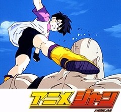 ドラゴンボールＺ　２１６話～２２０話