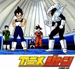 ドラゴンボールＺ　第２２１話　待ち受けるワナ！！魔界からの挑戦状