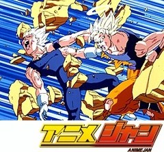 ドラゴンボールｚ 第２３０話 待ってろバビディ 野望は許さない アニメ テレビアニメ ビデックスjp