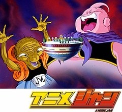 ドラゴンボールＺ　第２４１話　悟天トランクス全世界に指名手配