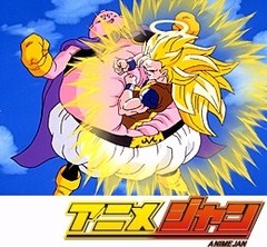 ドラゴンボールＺ　２４６話～２５０話