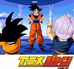 ドラゴンボールＺ　第２４７話　メチャカッコ悪い！？特訓変身ポーズ