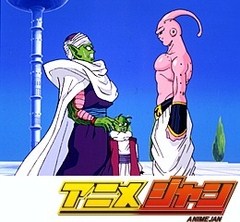 ドラゴンボールＺ　２５６話～２６０話