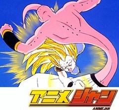 ドラゴンボールＺ　２６１話～２６５話