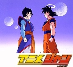 ドラゴンボールＺ　第２６２話　まさにグレート！！新生悟飯地球へ