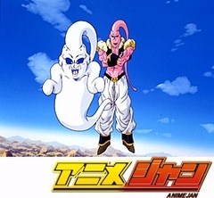 ドラゴンボールＺ　２６６話～２７０話