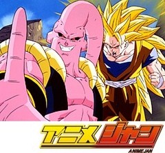 ドラゴンボールＺ　第２６７話　奇跡は一度…なるか悟飯との超合体