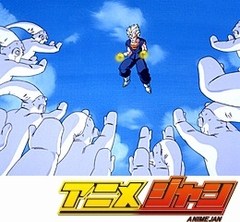 ドラゴンボールＺ　２７１話～２７５話
