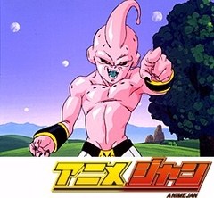 ドラゴンボールＺ　第２７９話　未来をつかめ！！宇宙をかけた大決戦