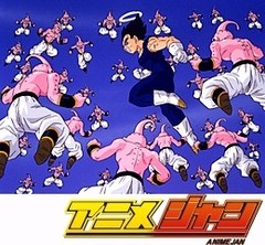 ドラゴンボールＺ　２８０話～２８３話